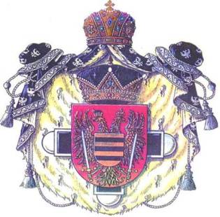 Armoiries de S.A.I.R. Prince Juan Arcadius Lascaris Comnène. 